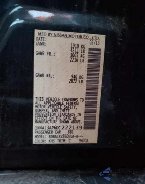 2013 Nissan Altima 2.5 S из США, поврежденный, VIN 1N4AL3AP6DC222139